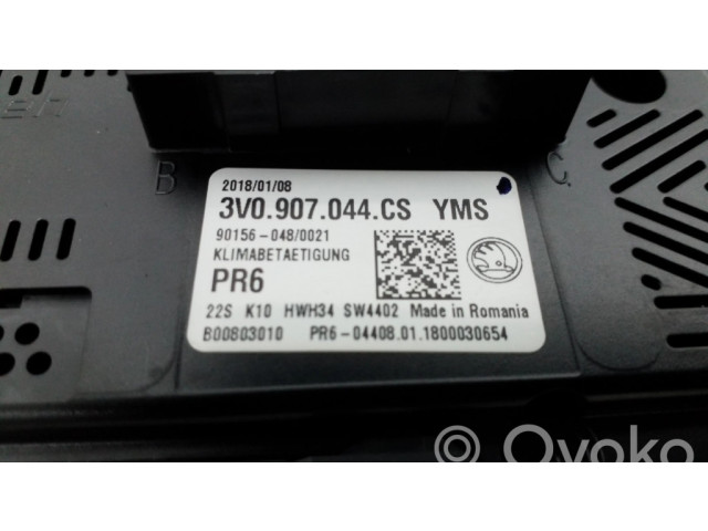 Блок управления климат-контролем 3V0907044CS   Skoda Superb B8 (3V)