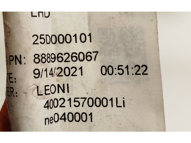 Блок управления 8889626067   Lynk & co 01