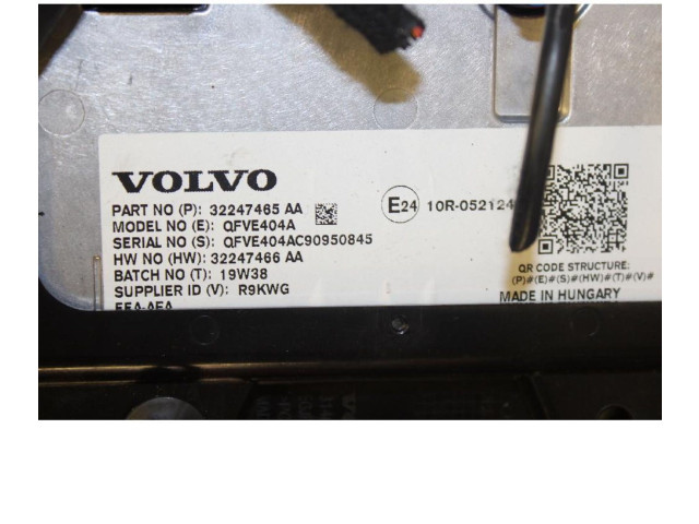 Дисплей       Volvo V60