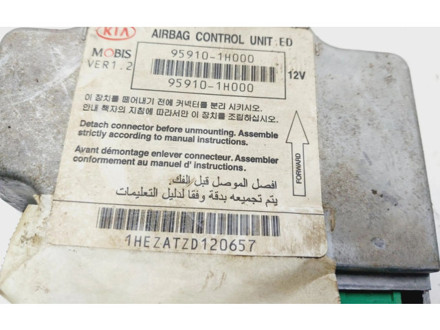 Блок подушек безопасности 959101H000   KIA Ceed