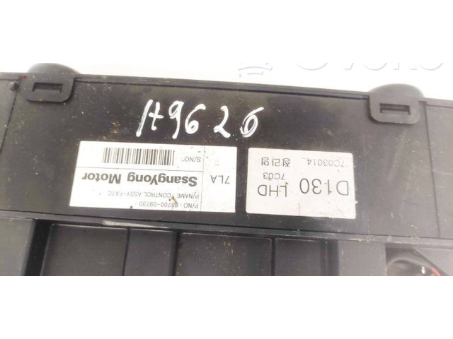 Блок управления климат-контролем 6870009730, 68700-09730   SsangYong Kyron
