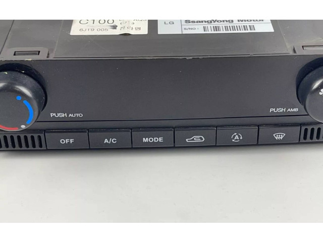Блок управления климат-контролем 68700-09020, 6870009020   SsangYong Kyron