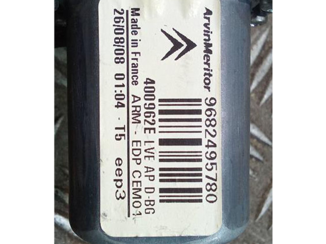 Zpětné zrcátko  Citroen C4 Aircross 2008  9682495780, 400962E  