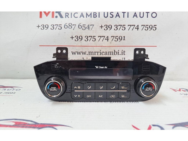 Блок управления климат-контролем 972503U900, 972503U900   KIA Sportage