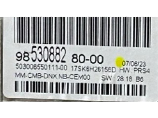 Дисплей    98530882   Opel Mokka B
