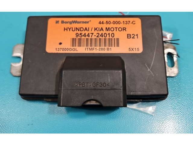 Блок комфорта 95447-24010, IMPRK1421151   Hyundai Tucson JM   