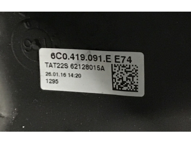 Руль Volkswagen Sharan  2001 - 2010 года 6C0419091E      