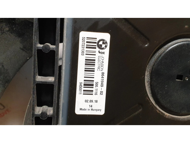 Вентилятор радиатора     8641949, 8642144    BMW i3 0.6