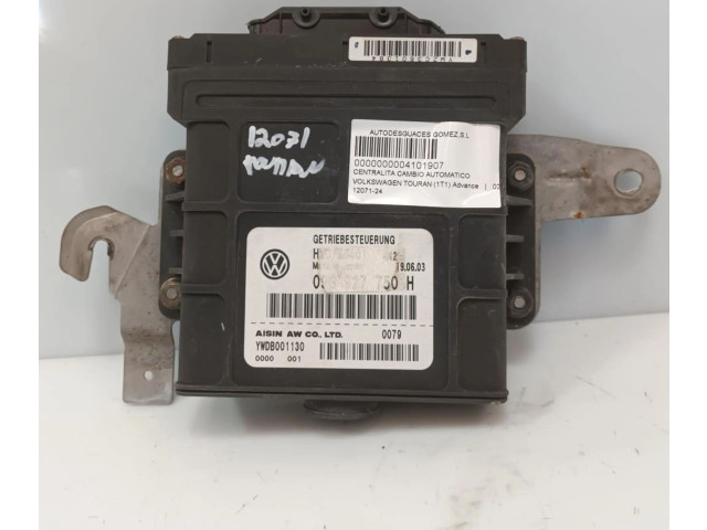 Блок управления коробкой передач 09G927750H   Volkswagen Touran I