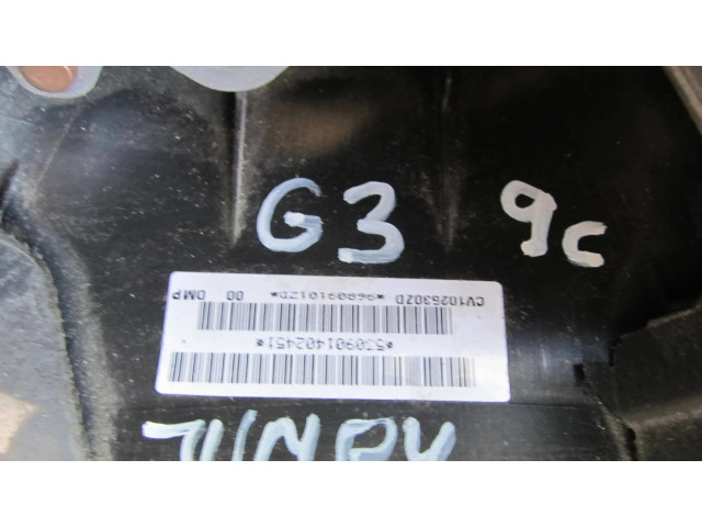 Руль Citroen Jumpy  2007-2016 года SV1025300      