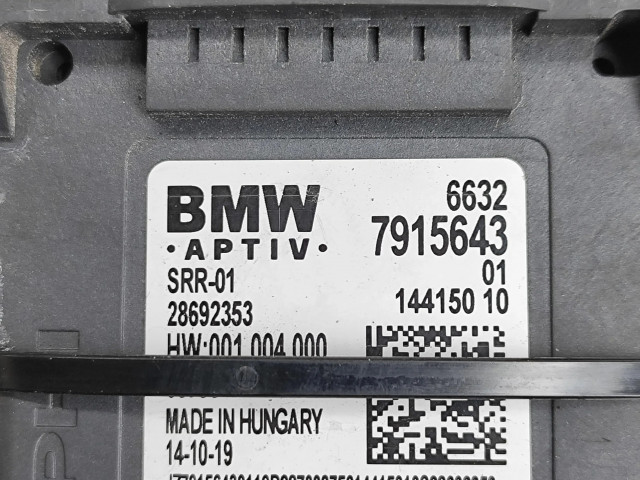 Радар круиз контроля     7915643  BMW X3 G01