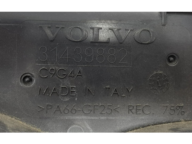 Электрический вентилятор радиаторов 31439882, 31686810   Volvo  V40 Cross country  2013 -  года
