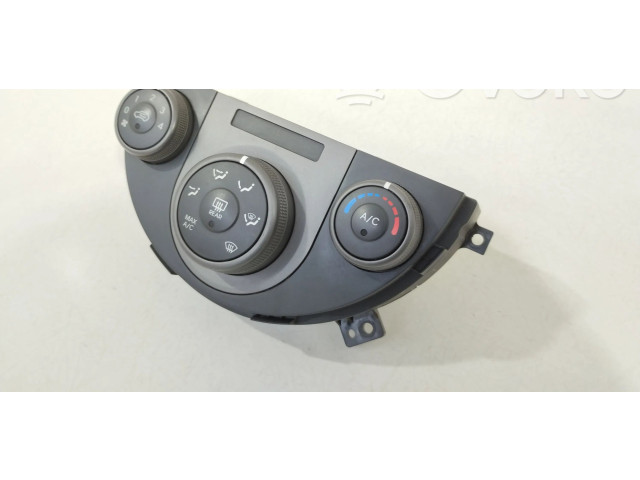Блок управления климат-контролем 972502KXXX   KIA Soul