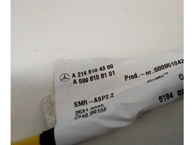Zpětné zrcátko  Mercedes-Benz E W214 2024  E1041526, A2148104300  