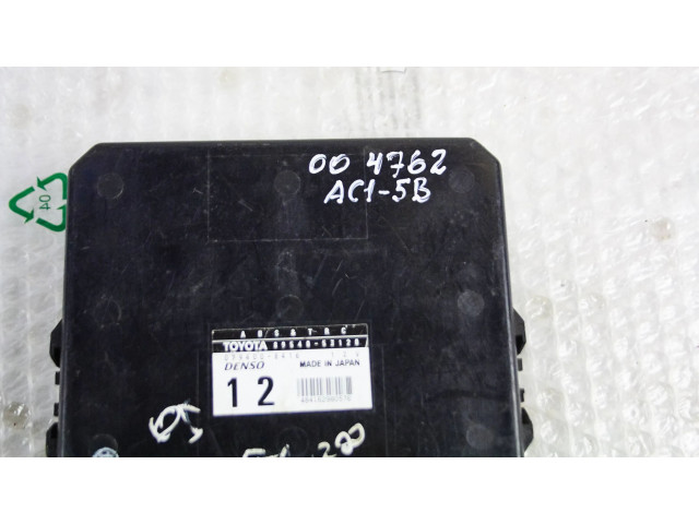 Блок управления АБС 8954053120   Lexus IS 200-300