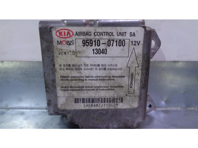 Блок подушек безопасности 9591007100   KIA Picanto