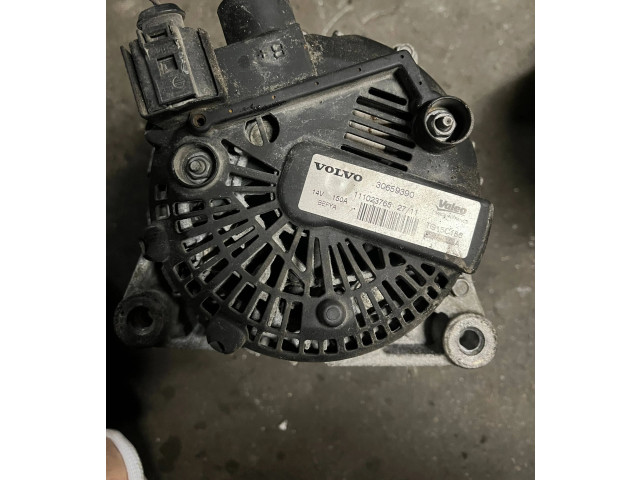 Zámek zadních dveří 30659390, 111023765   Volvo C30 2010