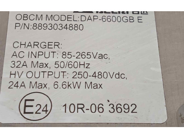 Блок управления 8893034880   Lynk & co 01