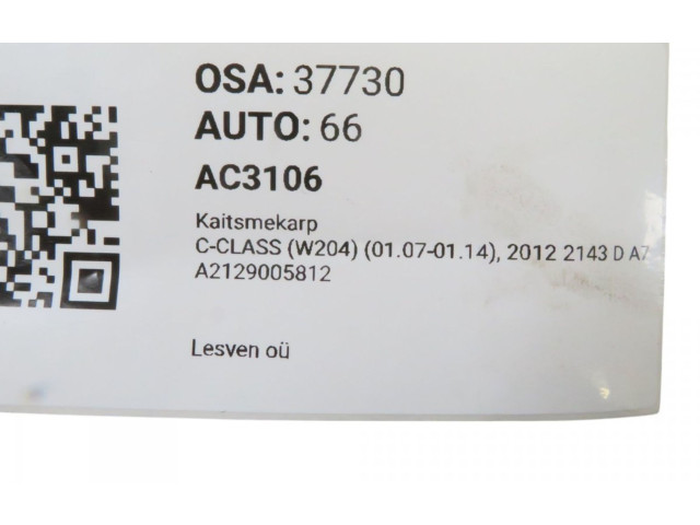   Pojistková skříňka A2129005812, A2129005812   Mercedes-Benz C W204 2012