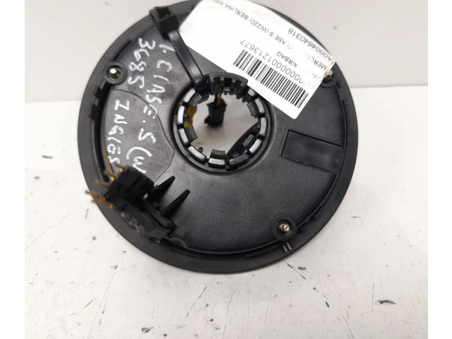Подрулевой шлейф SRS A0004640318   Mercede-Benz S W220