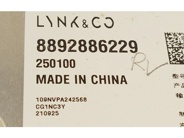 Блок управления 8892886229   Lynk & co 01