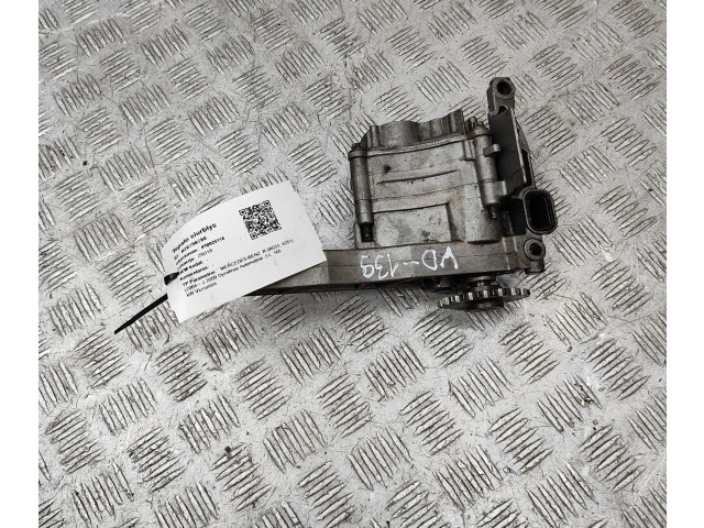 Масляный насос  OM 642.950 A6421810547  Mercedes-Benz R W251 
