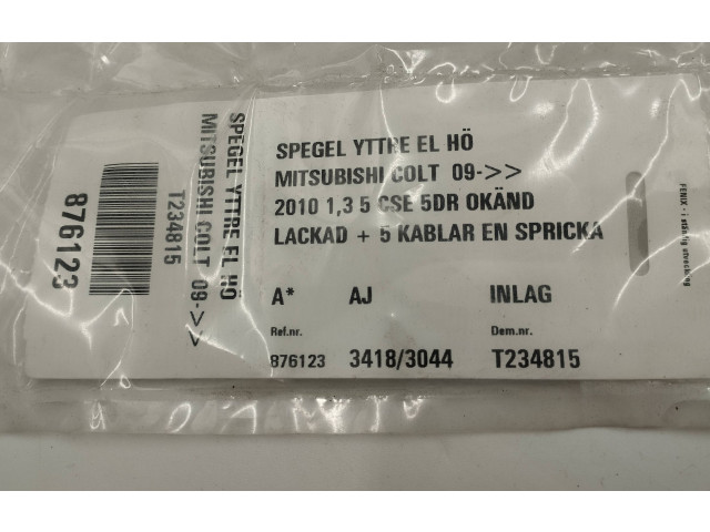 Зеркало (механическое)       Mitsubishi Colt  2004 - 2008 года   