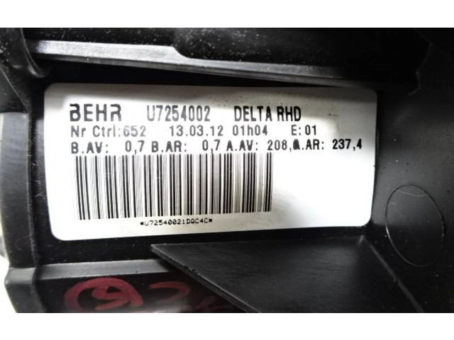 Вентилятор печки    U7254002, 75540021DQC4C   Opel Zafira C
