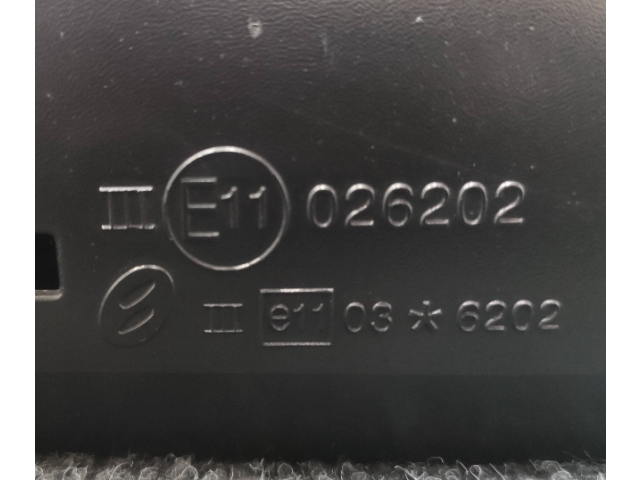 Зеркало электрическое        Nissan Qashqai+2  2010 - 2014 года   