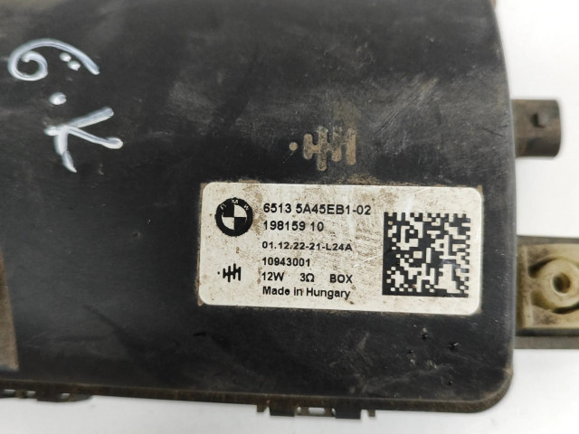 Блок управления 5A45EB1   BMW i4