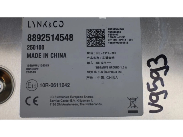 Блок управления 8892514548, 8892514548   Lynk & co 01