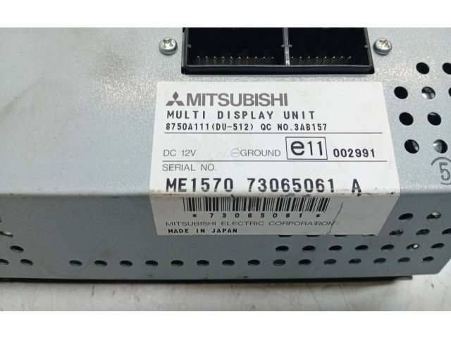 Дисплей    8750A111   Mitsubishi Grandis