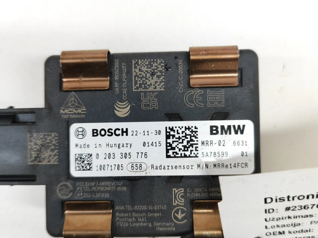 Радар круиз контроля     5A78599, 0203305776  BMW i4