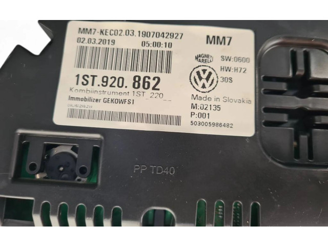 Řídící jednotka 04C906020EP, 04C907309AQ   Skoda Citigo 2019