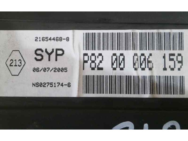 Блок управления 8200006159   Renault Vel Satis