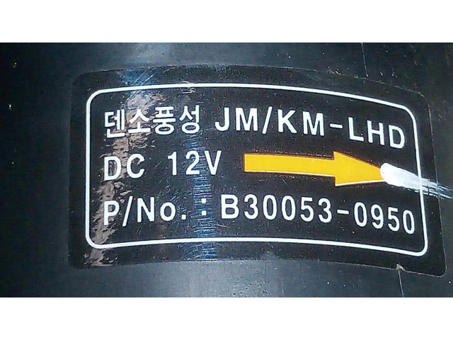 Вентилятор печки    B300530950   Hyundai Tucson JM
