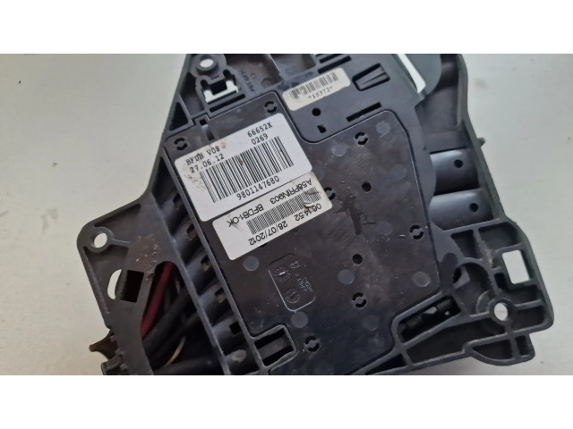 Блок предохранителей 9801147680   Citroen C3 Picasso    