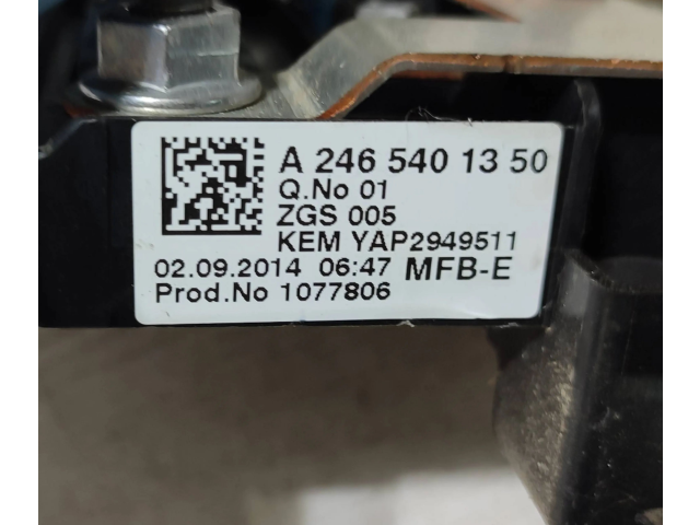   Pojistková skříňka A2465401350, 1077806   Mercedes-Benz CLA C117 X117 W117 2014