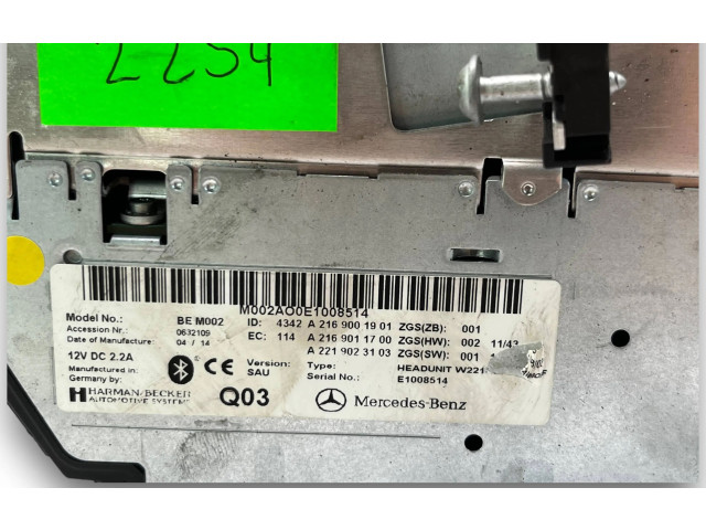 Рулевая рейка  Модуль кузова S2254, A2169001901   Mercedes-Benz CL C216 2007 - 2014 года