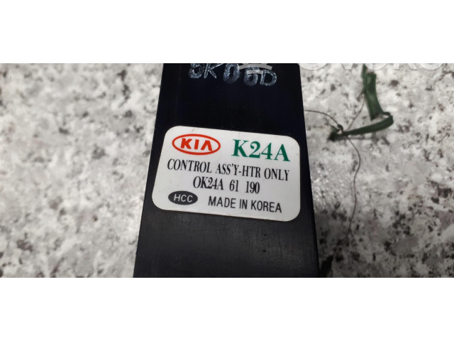 Модуль управления рулевой рейкой    KIA Sephia