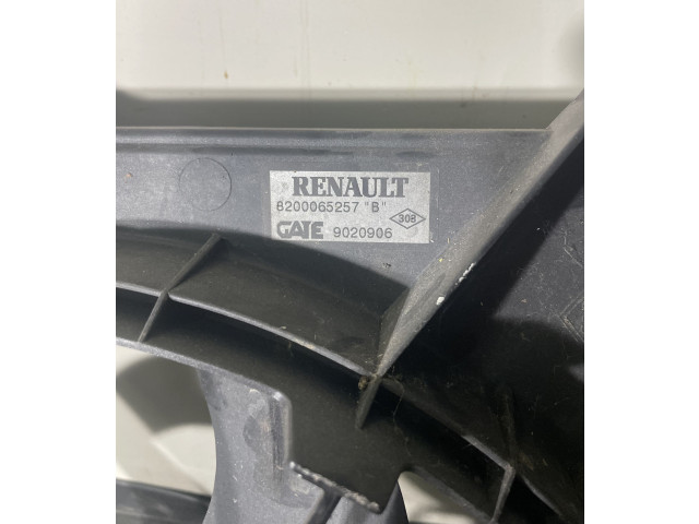 Вентилятор радиатора     8200065257, 8200065257    Renault Wind 