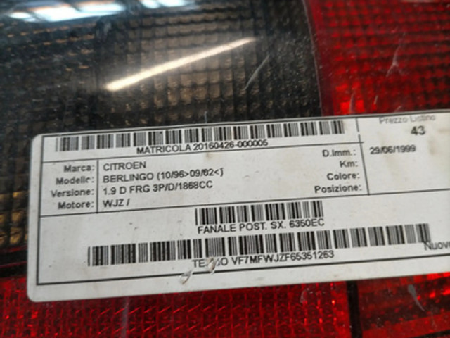 Задний фонарь  6350EC    Citroen Berlingo   2003-2007 года