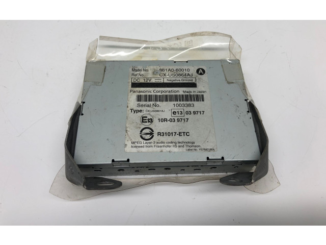 Блок управления 861A060010   Toyota Land Cruiser (J150)