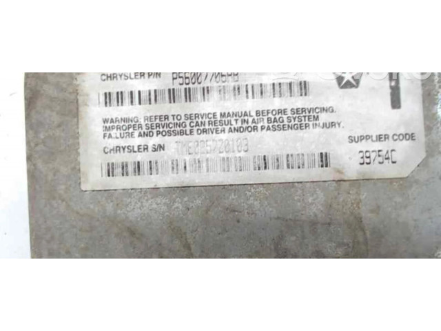 Блок подушек безопасности P56007706AB   Jeep Grand Cherokee