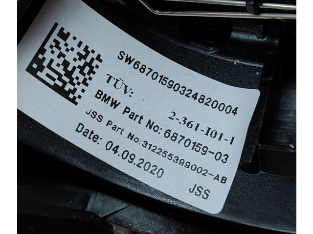 Руль BMW i3  2013 - - года 6870159      