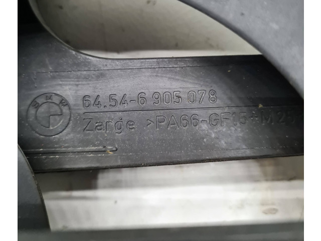 Вентилятор радиатора     64546905078    BMW 3 E46 