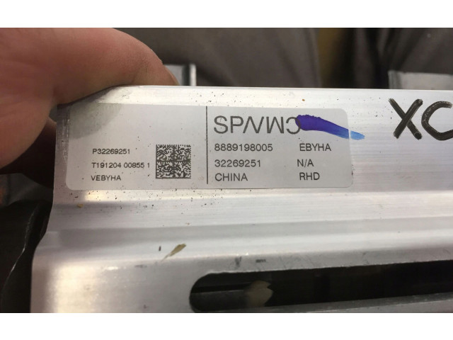    Рулевая рейка 32269251   Volvo XC40  -  года