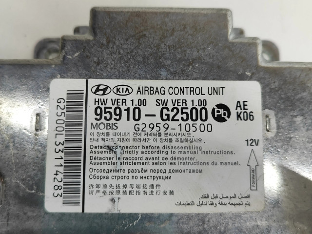 Блок подушек безопасности 95910G2500, G295910500   Hyundai Ioniq