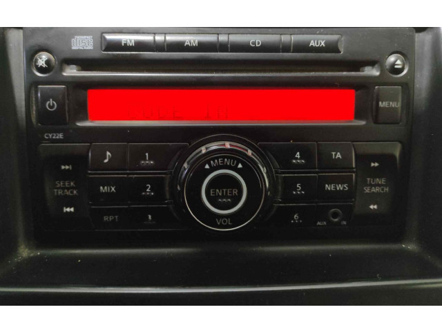 Turbodmychadlo Блок управления HiFi audio        