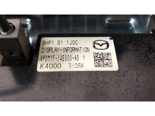 Дисплей    BHP1611J0C, BHS3669C0   Mazda 3 III